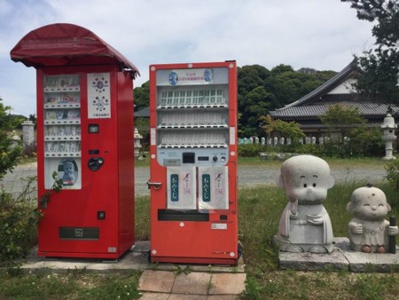 Vending machines for amulets at temples and shrines.