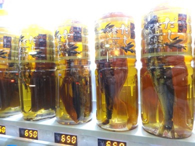 Flying Fish Soup
