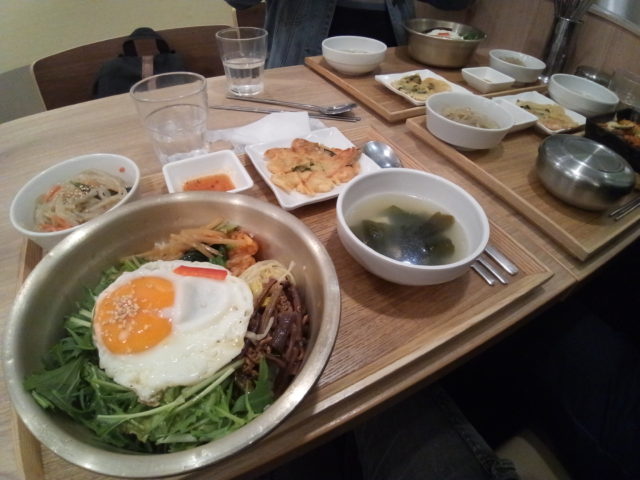 vegetarian korean food