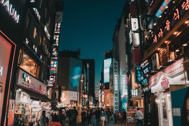 touristy streets in south korea