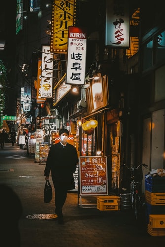 Male walking to his internship in Japan