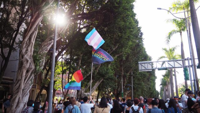 2020 Taiwan LGBTQ+ Pride Parade in Taipei