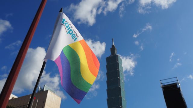 2020 Taiwan LGBTQ+ Pride Parade in Taipei
